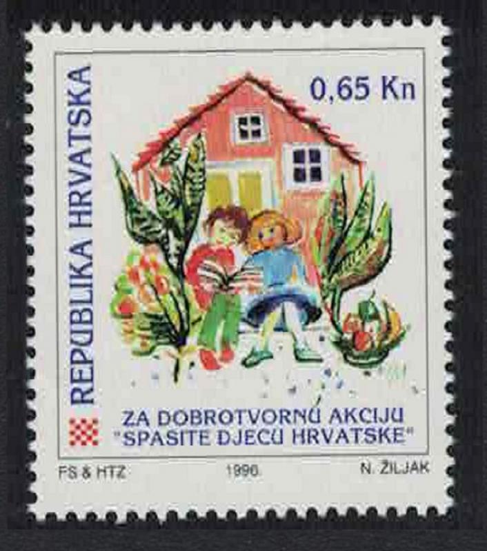 Croatia Obligatory Tax Save Croatian Children Fund 1v issue 1996 SG#452