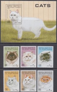 SOMALI REP # 011 CPL MNH SET of 6 + S/S - VARIOUS CATS