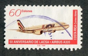 Costa Rica C938 used single