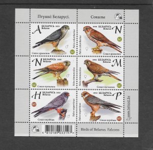 BIRDS - BELARUS #1249-54 S/S  MNH