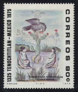 Mexico Scott 1087 Mint never hinged.