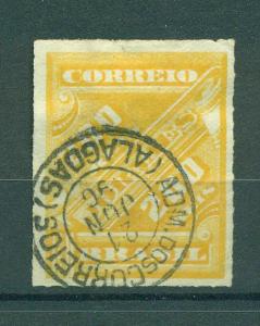 Brazil sc# P5 used cat value $2.50