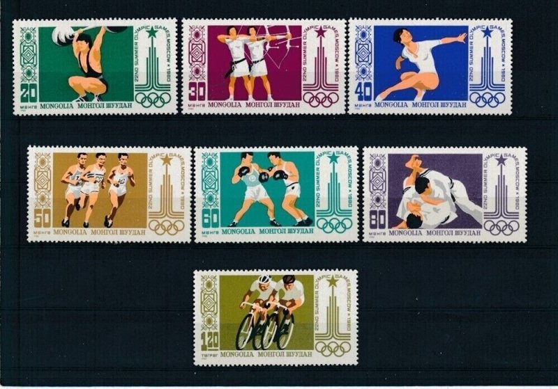 D387360 Olympics Moscow 1980 MNH Mongolia