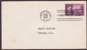  932 F.D.R. and White House uncacheted FDC