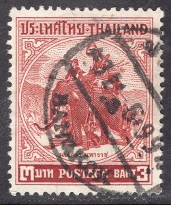 THAILAND SCOTT 308