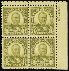 589, Mint VF LH 8¢ Plate Block of Four - Stuart Katz