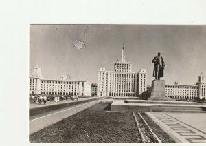 ROMANIA POSTCARD CASA SCINTEII LENIN STATUE DEMOLISHED POST