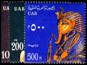 EGYPT 614-16  Mint (ID # 50801)