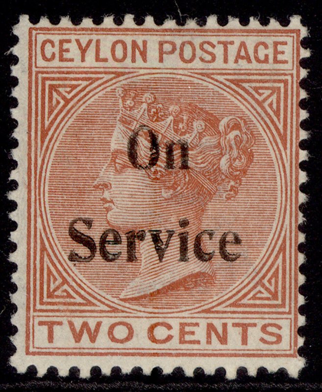 CEYLON QV SG O18, 2c pale orange-brown, M MINT. Cat £13.