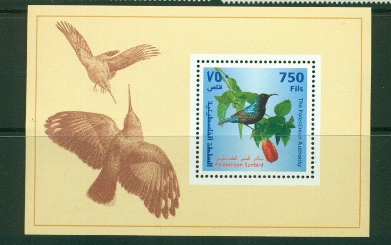 Palestine #99 (1999 Palestinian Sunbird sheet) VFMNH CV $3.50