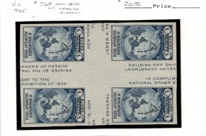 United States Postage Stamp, #768 Mint Gutter Block, 1935 Byrd Antarctic (AO)