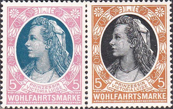 Germany  - Princess Victoria Luise  Labels MNH