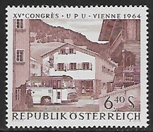 Austria # 736 - Saalbach P.O. - MNH