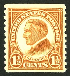 U.S. #598 MINT OG NH