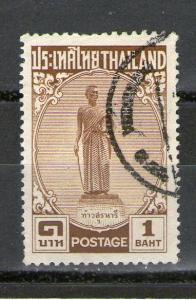 Thailand 311 used