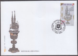 CROATIA Sc # 508 FDC - 150th ANN ZAGREB BISHOPRIC