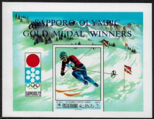 Ras Al Khaima Michel #Block99B MNH S/Sheet - Olympic Gold Medalists