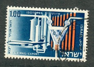 Israel C45 Boeing 707 and Isotopes used Airmail Single