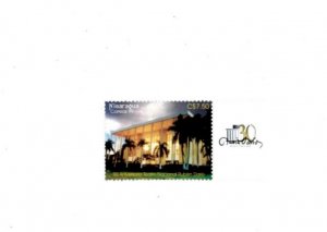 Nicaragua 2000 - Anniversary Theater Ruben Dario - Single stamp Scott #2309 MNH