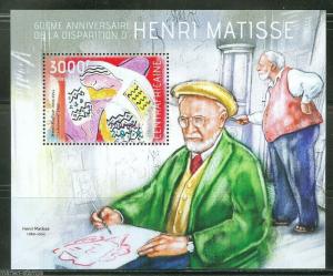 CENTRAL AFRICA 2014  60th MEMORIAL  OF HENRI MATISSE SOUVENIR SHEET MINT NH