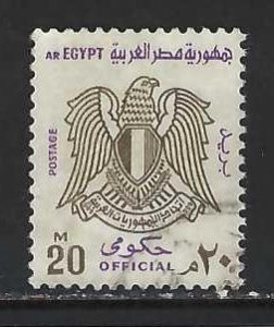 EGYPT O97 VFU Z7777-4