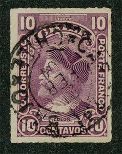 Chile Sc# 49 Used