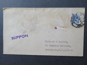 Hong Kong 1935 Cover to Japan / Light Scuffs on Front - Z7804