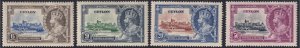 Ceylon Sc# 260 / 263 KGV Silver Jubilee 1935 complete set MLMH CV $10.40