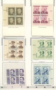 U.S. #SET/MIXED CONDITION 