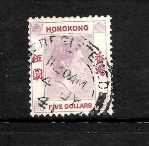 HONG KONG 1938-52 $5  LILAC/SCARLET KGVI  FU   SG 159