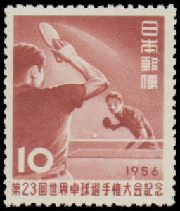 Japan #618, Complete Set, 1956, Sports, Never Hinged