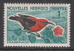 New Hebrides French 120 Bird MNH VF