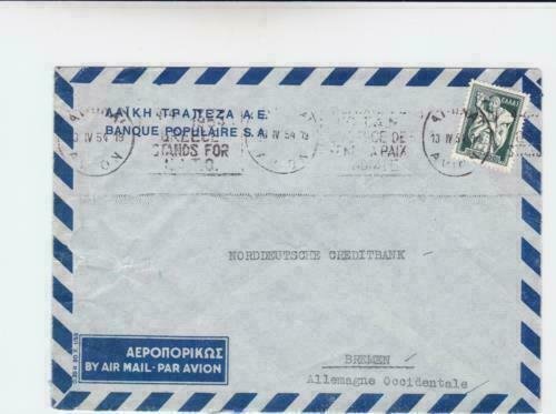 Greece 1954  bank populaire   airmail stamps cover to bremen germany  r19730