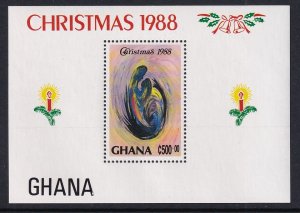 Ghana 1073 Christmas Souvenir Sheet MNH VF