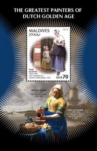 Z08 MLD181207b Maldives 2018 Vermeer Hals Velde Ruisdael MNH ** Postfrisch