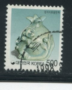 Korea 1729  Used (1