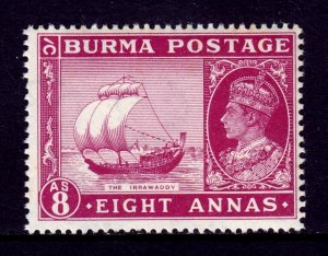 Burma - Scott #61 - MLH - Lt. toning specks on gum - SCV $2.00