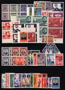 Philippines 627-848 5c-50c 1956-1961 Lot MNH 44 items