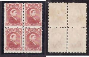 Newfoundland-Sc#35- id13-unused 6c dull rose QV block-top 2 LH-bottom 2 NH-1870-