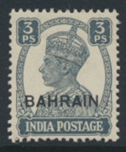 Bahrain SG 38  SC# 38  MVLH  see scans / details   1942 issue 