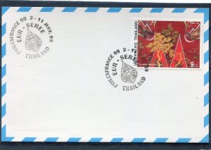 Thailand 2.11.1999 Philex France'99 Philatelic Exhib.Official FDC VF #10