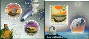 Space Meteorites Minerals Astronomy Mali MNH stamp set