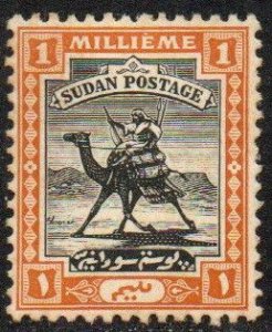 Sudan Sc #36 Mint Hinged