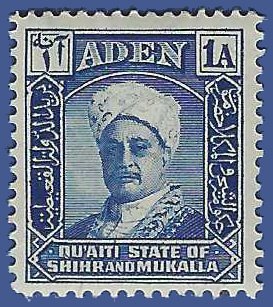 Aden Qu'aiti State of Shihr and Mukalla #3 1942 Mint LH