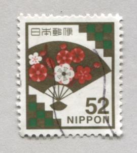 Japan 3655   Used    