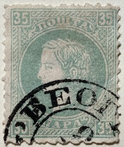 AlexStamps SERBIA #22 VF Used