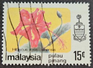 Malaya Penang 1979 SG90 15c. used