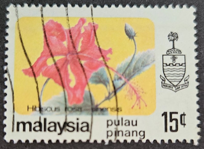 Malaya Penang 1979 SG90 15c. used