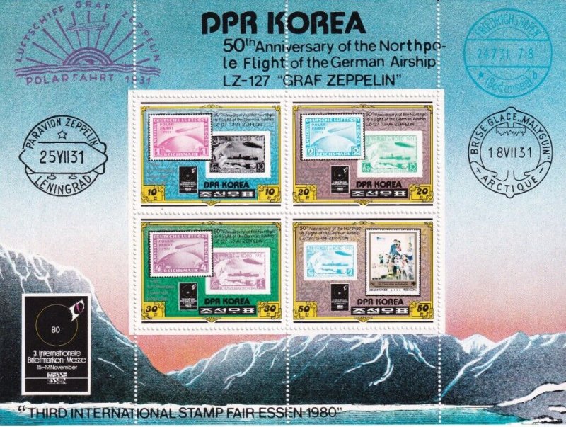 SA07a Korea 1980 The 3rd International Stamp Fair, Essen souvenir sheet