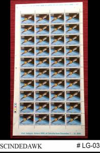 INDIA 2000 INDIA SPACE PROGRAMME SG#1951 TRAFFIC LIGHT SHEETLET (40 STAMPS) MNH